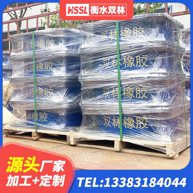 甘德县高阻尼抗震支座生产厂家 甘德县LRB700隔震支座什么价格 甘德县隔震支座LNR1300-II源头工厂 甘德县建筑高楼隔震支座源头工厂