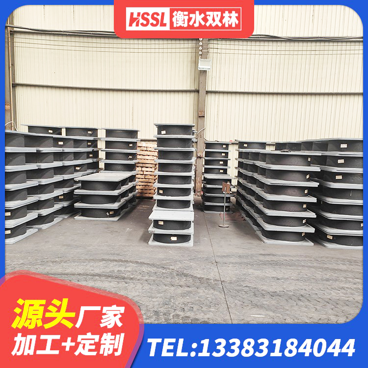 甘德县建筑抗震固定支座厂家 甘德县LRB700支座生产厂家 甘德县LRB1300铅芯隔震支座厂家电话 甘德县隔震支座800源头工厂 - 第8张