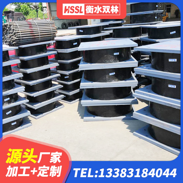 甘德县LNR600建筑橡胶隔震支座 甘德县隔振橡胶隔震支座厂家 甘德县高阻尼支座HDR源头工厂 甘德县LRB700-2橡胶隔震支座 - 第2张