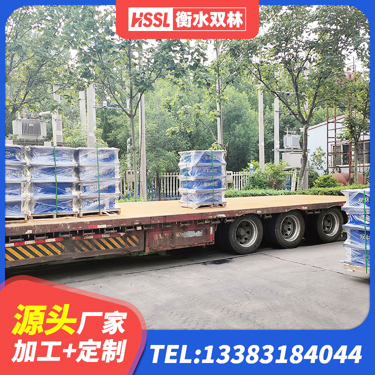 甘德县建筑高阻尼支座HDR厂家 甘德县抗震橡胶支座价格 甘德县建筑抗震高阻尼支座生产厂家 甘德县LRB1000铅芯隔震支座生产厂家 - 第3张