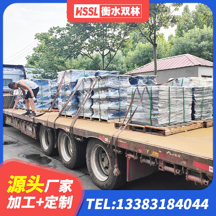 甘德县成品橡胶支座厂家 甘德县房建抗震支座什么价格 甘德县LNR1100橡胶支座厂家 甘德县隔震橡胶支座的生产厂家 - 第7张