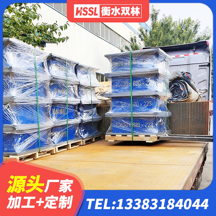 甘德县隔震建筑橡胶支座什么价格 甘德县建筑隔震支座厂源头工厂 甘德县建筑铅芯建筑隔震支座源头工厂 甘德县水平力隔震支座源头工厂 - 第6张