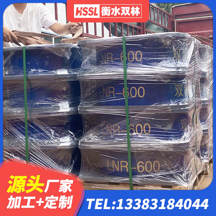 甘德县建筑高阻尼支座HDR厂家 甘德县抗震橡胶支座价格 甘德县建筑抗震高阻尼支座生产厂家 甘德县LRB1000铅芯隔震支座生产厂家 - 第4张