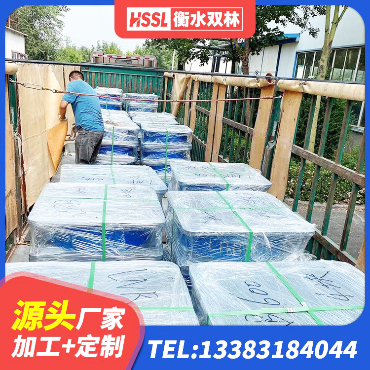 甘德县成品橡胶支座厂家 甘德县房建抗震支座什么价格 甘德县LNR1100橡胶支座厂家 甘德县隔震橡胶支座的生产厂家 - 第2张