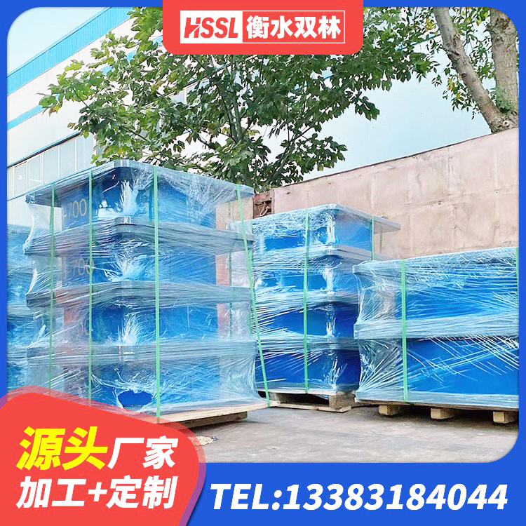 甘德县LNR橡胶隔震支座500(II型)源头工厂 甘德县HDR500高阻尼橡胶支座多少钱 甘德县HDR1100高阻尼建筑隔震支座源头工厂 甘德县铅芯橡胶减隔震支座厂家 - 第6张
