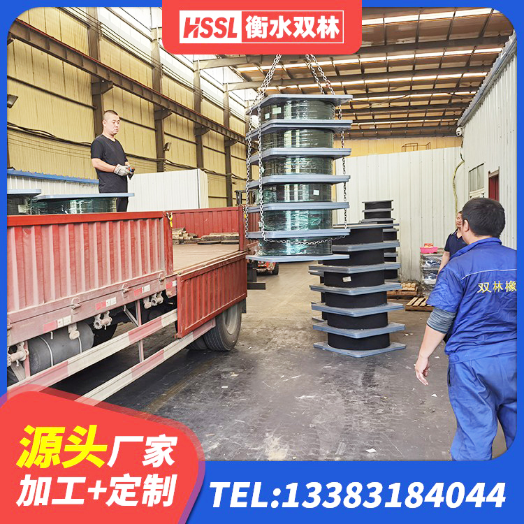 甘德县建筑天然橡胶隔震支座厂家直销生产厂家 甘德县HDR1100高阻尼橡胶隔震支座源头工厂 甘德县LNR1000支座生产加工 甘德县LRB1500铅芯隔震支座源头工厂 - 第4张