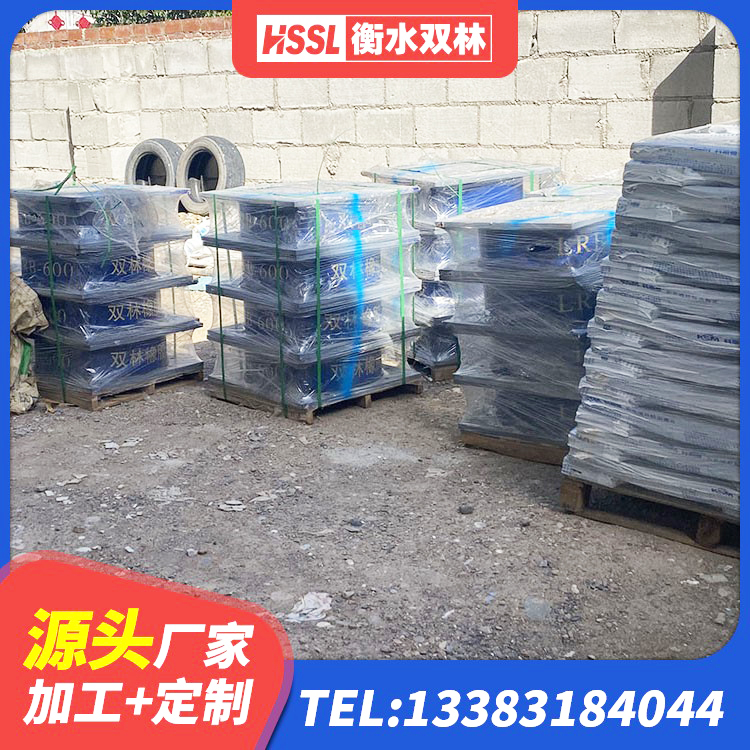 甘德县隔震建筑橡胶支座什么价格 甘德县建筑隔震支座厂源头工厂 甘德县建筑铅芯建筑隔震支座源头工厂 甘德县水平力隔震支座源头工厂 - 第5张