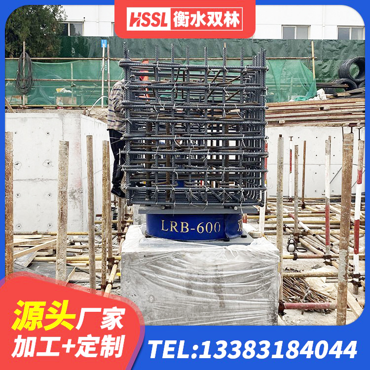 甘德县建筑抗震固定支座厂家 甘德县LRB700支座生产厂家 甘德县LRB1300铅芯隔震支座厂家电话 甘德县隔震支座800源头工厂