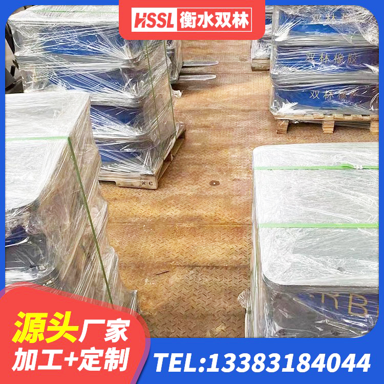 甘德县高阻尼抗震支座生产厂家 甘德县LRB700隔震支座什么价格 甘德县隔震支座LNR1300-II源头工厂 甘德县建筑高楼隔震支座源头工厂 - 第2张