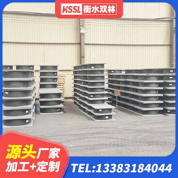 甘德县LNR1500天然隔震支座厂家 甘德县LNR1200隔震支座厂家电话 甘德县LNR600建筑橡胶隔震支座生产厂家 甘德县橡胶抗震支座定制源头工厂 - 第7张