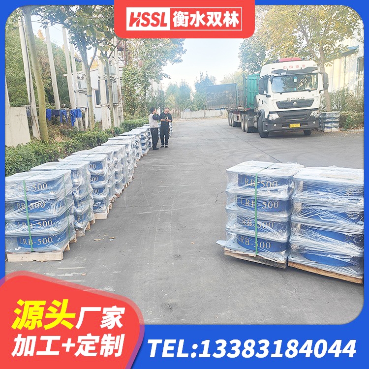 甘德县LRB300橡胶隔震支座 甘德县LNR系列水平分散型橡胶支座 甘德县高阻尼隔震支座厂家电话 甘德县LRB900隔震支座源头工厂 - 第3张