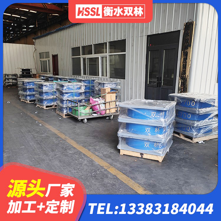 甘德县建筑高阻尼支座HDR厂家 甘德县抗震橡胶支座价格 甘德县建筑抗震高阻尼支座生产厂家 甘德县LRB1000铅芯隔震支座生产厂家 - 第5张