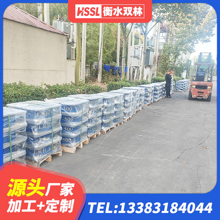 甘德县建筑高阻尼支座HDR厂家 甘德县抗震橡胶支座价格 甘德县建筑抗震高阻尼支座生产厂家 甘德县LRB1000铅芯隔震支座生产厂家 - 第2张