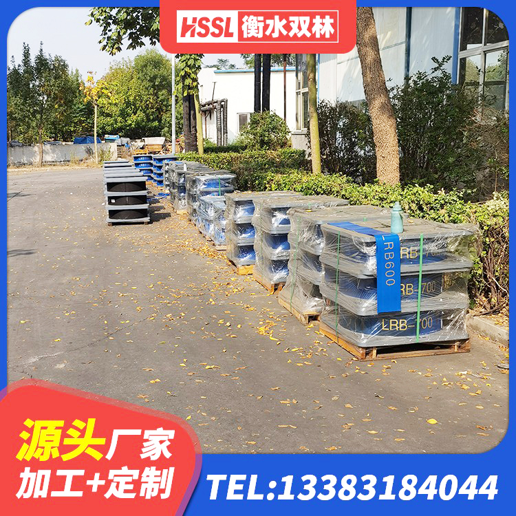 甘德县减震和抗震支座源头工厂 甘德县建筑抗震支座LNR700厂家 甘德县LRB1200铅芯支座生产厂家 甘德县建筑减橡胶隔震支座厂家电话 - 第3张