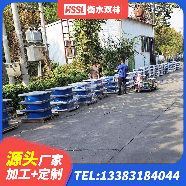甘德县HDR1500隔震支座 甘德县LNR800支座生产加工 甘德县HDR800隔震支座厂家 甘德县抗震铅芯支座厂家 - 第3张