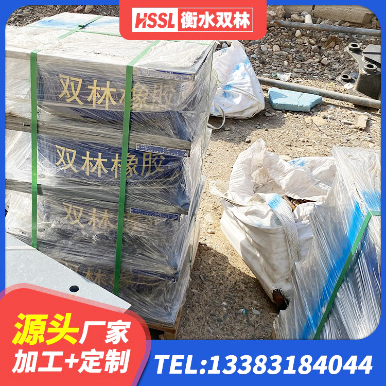 甘德县建筑抗震固定支座厂家 甘德县LRB700支座生产厂家 甘德县LRB1300铅芯隔震支座厂家电话 甘德县隔震支座800源头工厂 - 第6张