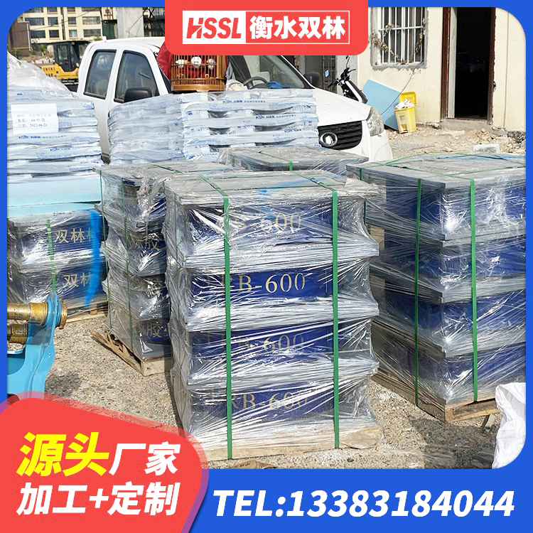甘德县橡胶隔震支座商家厂家 甘德县高阻尼隔震橡胶支座单价 甘德县LNR橡胶隔震支座D500源头工厂 甘德县高承载力耗能隔震支座生产厂家 - 第2张
